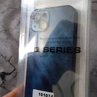 گارد ایفون ۱۳