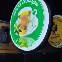 لایتباکس گردان و ثابت درب کارخانه|حراج|تهران, افسریه شمالی|دیوار