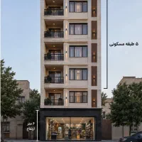 245-متر-مستغلات-بهر-مدنی-با-تجاری