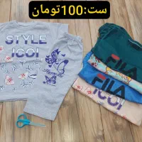 لباس مجلسی راحتی،زنانه مردانه،بچگانه|لباس|یاسوج, |دیوار