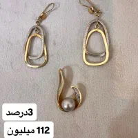طلا های بدون اجرت ۳ درصدی /طلای فتحی|جواهرات|تبریز, |دیوار