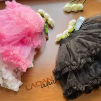 کودک و نوجوان|کفش و لباس بچه|الیگودرز, |دیوار