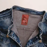 کت جین ( ترک )|لباس|رشت, انصاری|دیوار