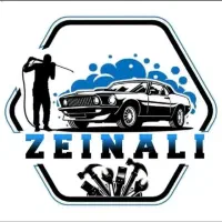 صافکار.نقاش.کارواش