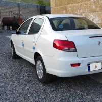 رانا پلاس خشک ۴۰۴