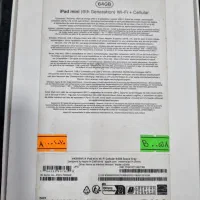 ipad mini 6 2021|تبلت|مشهد, ده دی|دیوار