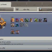 بازی|کنسول، بازی ویدئویی و آنلاین|قم, سید معصوم|دیوار