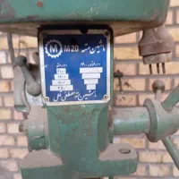 دریل پایه بلند مته M20 مصطفی قلی اصلی|ماشینآلات صنعتی|پاکدشت, خاتون آباد|دیوار