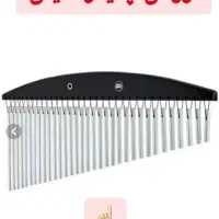چایمز ضرب تمپو کونگا جیمبی سنج  تیمبائو