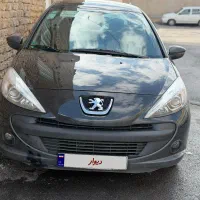 207دنده پانا1404