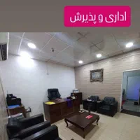 موسسه ترک اعتیاد با مجوز رسمی از سازمان بهزیستی|خدمات آرایشگری و زیبایی|تهران, دولتخواه شمالی|دیوار