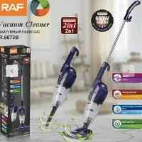 جارو برقی عصایی 600 وات برندraf مدل 8673 قیمت کف