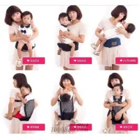 آغوشی مادرکر اصل