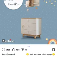 سرویس خواب کودک بامبینو شرکتی نوزاد نوجوان|تخت و سرویس خواب|قم, سراجه (۱۵ خرداد)|دیوار