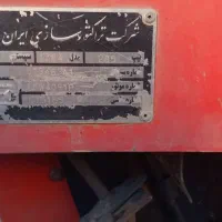 تراکتورفرگوسن285|خودرو سنگین|نوده انقلاب, |دیوار