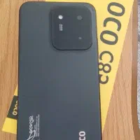 شیامی Poco c85 کلا2 روز روشن بوده