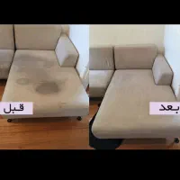 مبل شویی توی (toy)