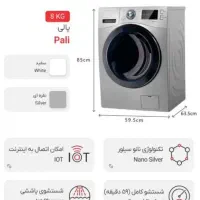 فروش ویژه لباسشویی دوو و اسنوا|ماشین لباسشویی و خشک‌کن لباس|فسا, |دیوار
