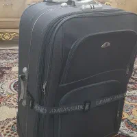 چمدان مسافرتی
