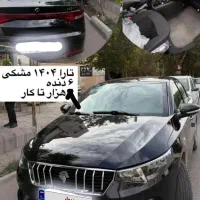 تاراپلاس1404