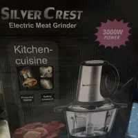 خرد کن سه کاره