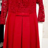 لباس مجلسی|لباس|قم, بنیاد|دیوار