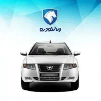 حواله سمند سورن دوگانه