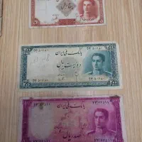 اسکناس های خاص پهلوی دوم|کلکسیون سکه، تمبر، اسکناس|تبریز, |دیوار