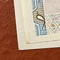 یک جفت ۵۰ ریال یادبودی ۱۳۵۰ پرفیکس ۵|کلکسیون سکه، تمبر، اسکناس|کرمانشاه, |دیوار