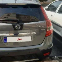 H30 CROSS طلا طلا بسیار مرتب اتومات
