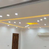 نقاشی ساختمان و کناف