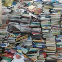 کتاب و دفتر و کارتن