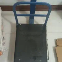 ترازو وکارتخوان