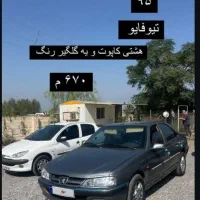 پرشیا تیو فایو نوک مدادی