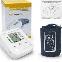 سالم سالم هست..