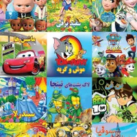 بیش از ۳۰۰۰ مشتری از ما ویزیت مشتری از شما