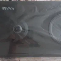 چایساز|سماور، چای‌ساز، قهوه‌ساز|اصفهان, سودان|دیوار