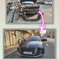 سپرسازی حمید و ناصر با 15٪ تخفیف فابریک