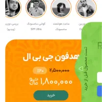 سایت