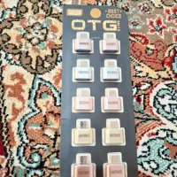 اوتیجی های مدل ریمیکس