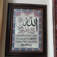 تابلو،سبد گل،کاج