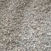خاک گربه