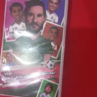 کارت کیمدی|اسباب‌‌بازی|آبدانان, |دیوار