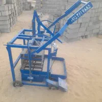 دستگاه بلوکه زن فروشی