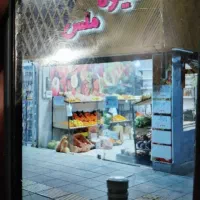 تابو مغازه  میوه فروشی