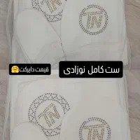 کی واگزاری گربه خانگی داره من اطلاع بده|لباس|خوی, |دیوار