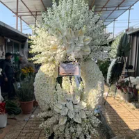 تاج گل ترحیم افتتاحیه نمایشگاه بین المللی