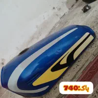 وسایل‌موتور‌سیکلت125|قطعات یدکی و لوازم جانبی|امیدیه, |دیوار