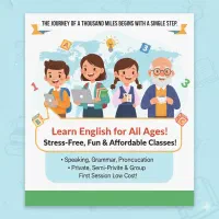 تدریس زبان انگلیسی