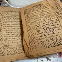 دعا نویس هستم|کتاب و مجله مذهبی|مشهد, امام رضا (ع)|دیوار